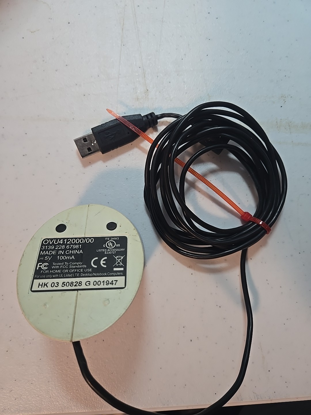 Dell IR Re-director Original ovu412009/01DB Media Center External Brand :Dell M