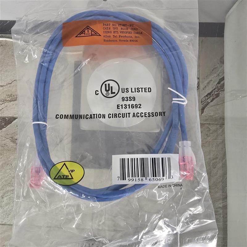 AT1607-BU Allen-Tel (cat6) Patch Cable (lot of 25)    -35
