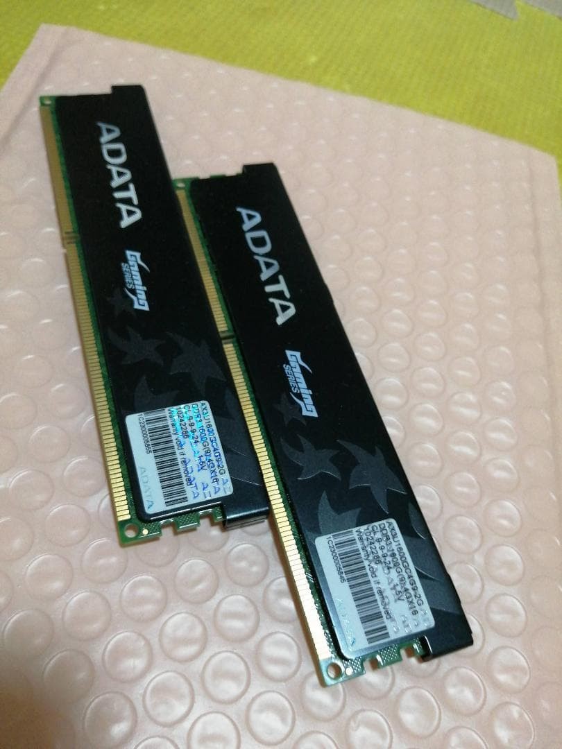 16GB DDR3 Desktop Memory Kit 4x4GB ADATA I-O DATA Hynix Modules