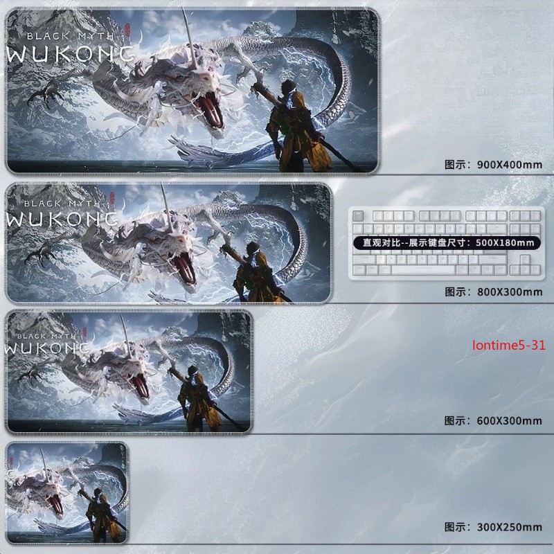 Black Myth: Wukong Extra Large Gaming Mouse Pad Desk Mat Non Slip Rubber Gift