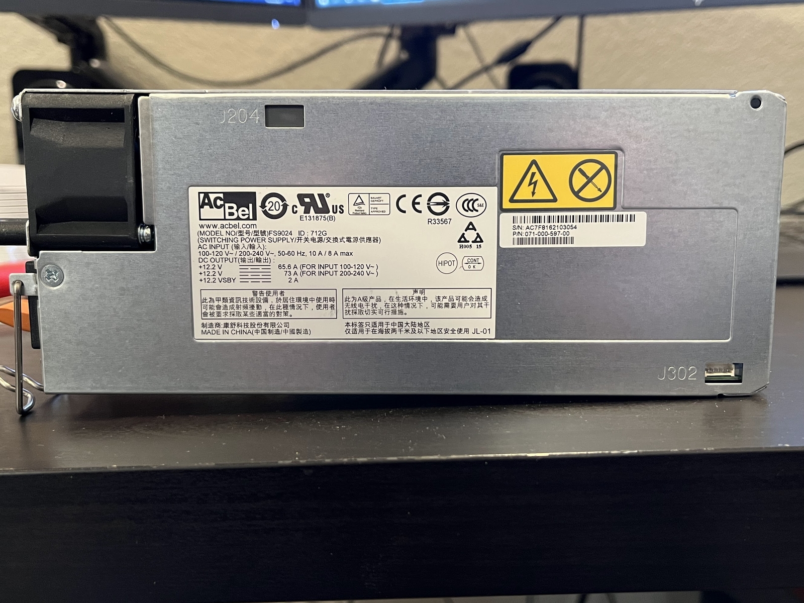 EMC 071-000-597-00 AC Bel FS9024 Power Supply PSU
