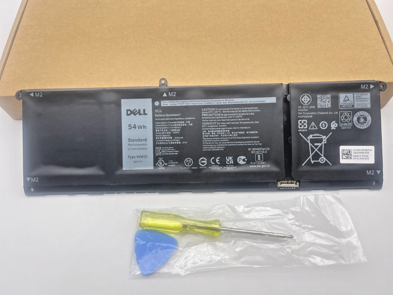 OEM Genuine V6W33 Battery For Dell Inspiron 14 7425 2-in-1 7415 13 5320 WV3K8