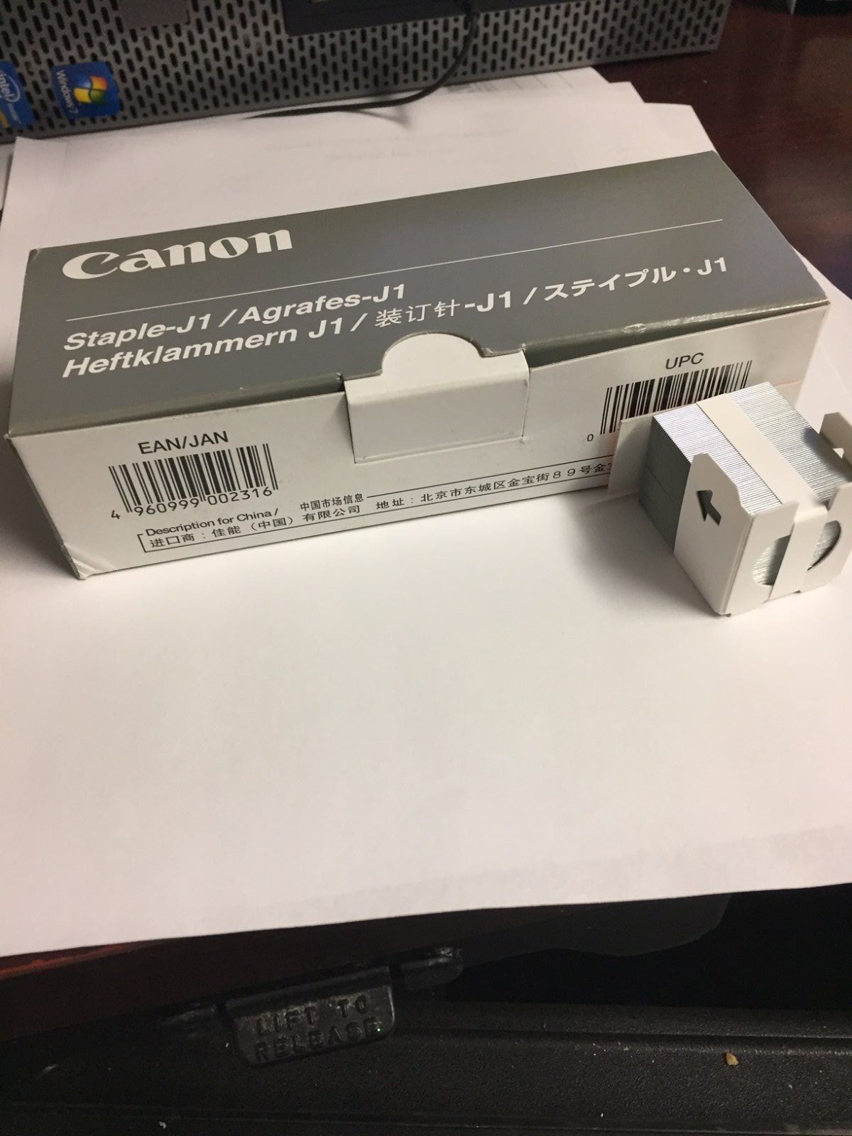 CANON J1 Standard Staple Refill Cartridge, 15,000 Staples (3/pack) 