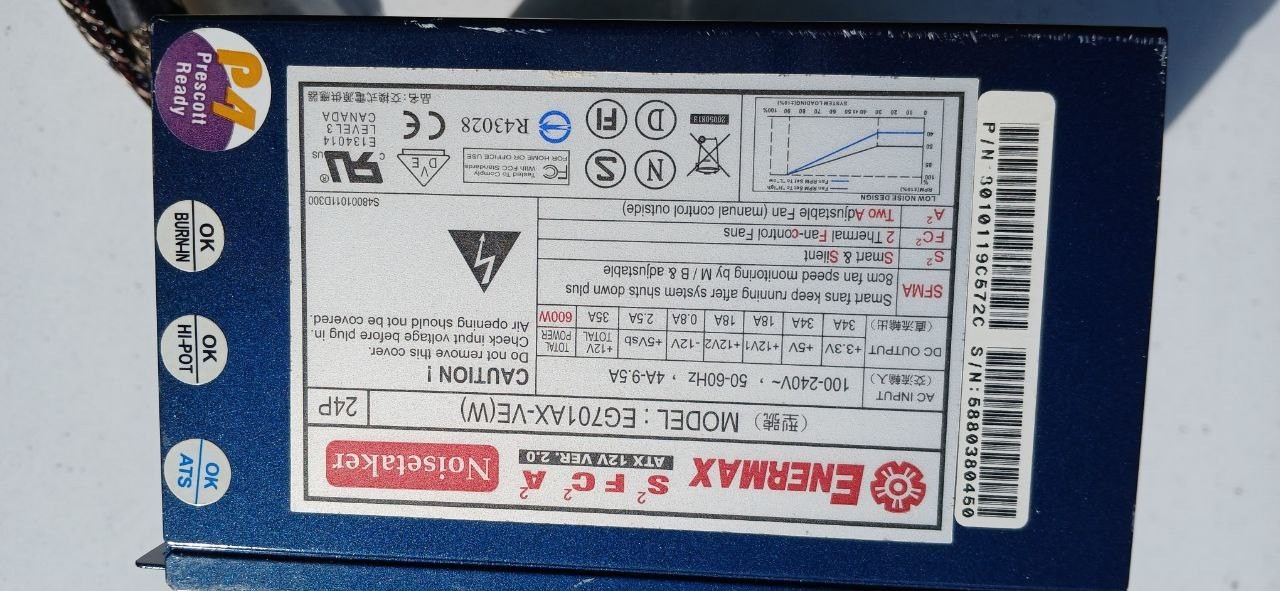 Vintage Enermax Noisetaker EG701AX-VE(W)  24P   ver. 2.0  600 Watt Power Supply