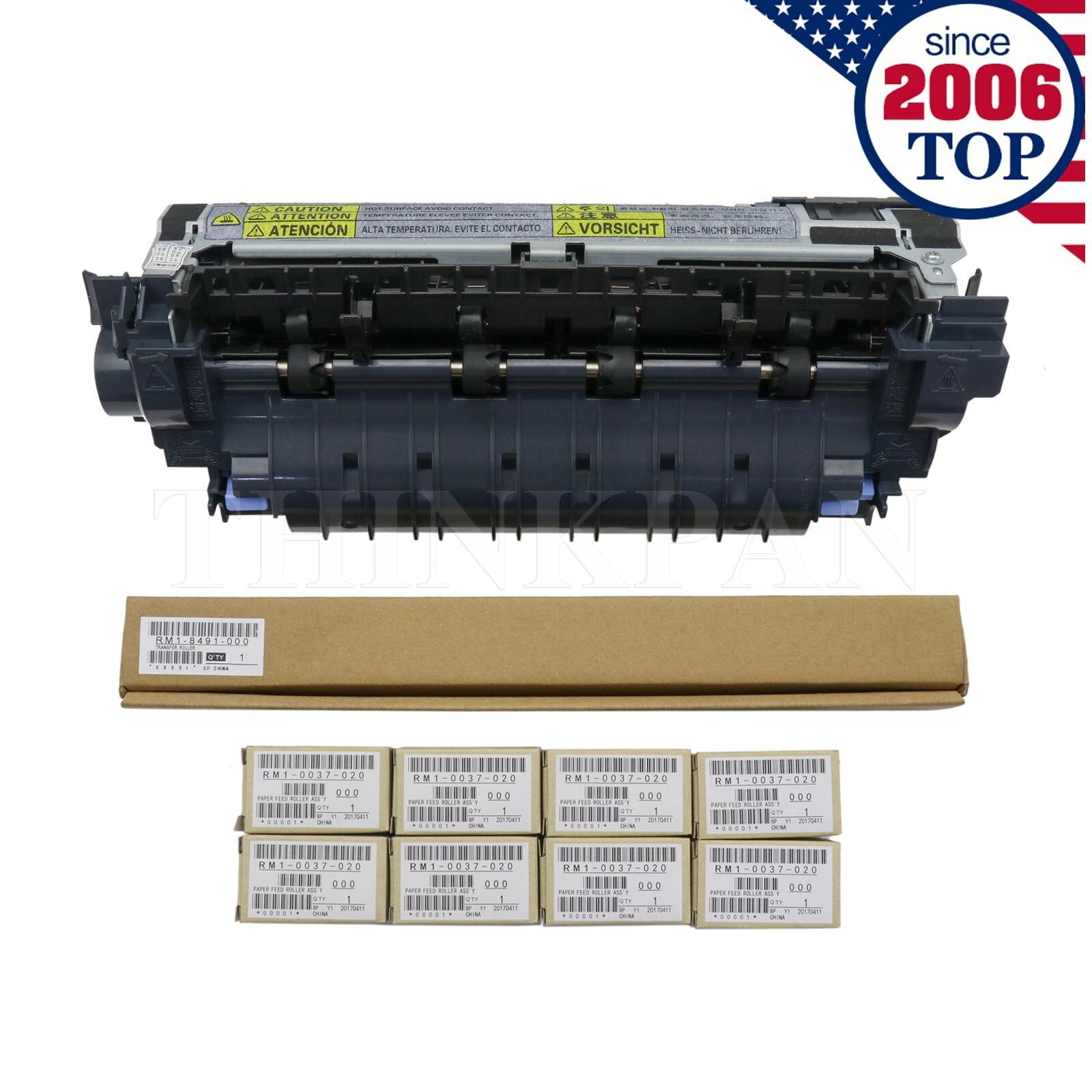 CF064A - HP LaserJet Printer 110V Maintenance Fuser Kit, No Retail Box
