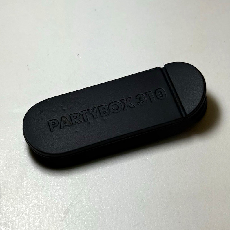 JBL PartyBox 310 Charging Port Cover Silicone Plug