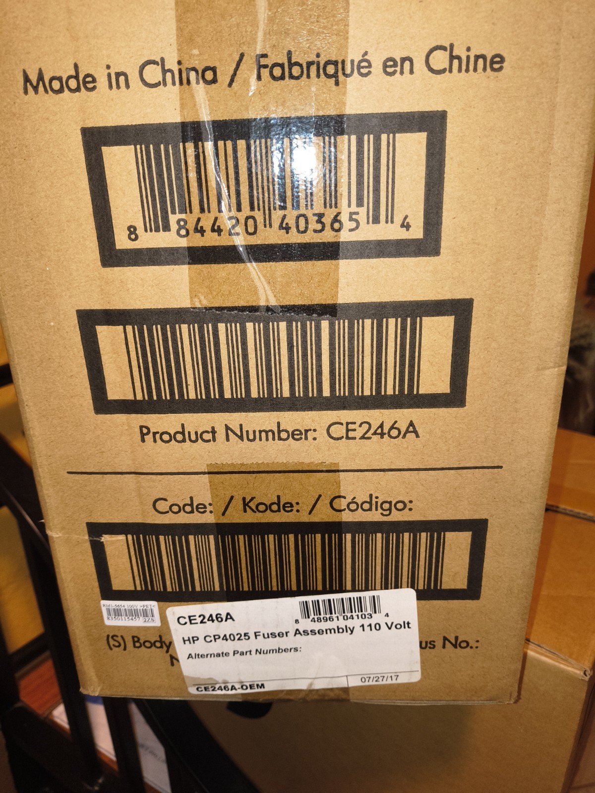 HP CE246A (RM1-5550) Fuser Kit for CP4025 CP4525 Color LaserJet 110V Genuine New