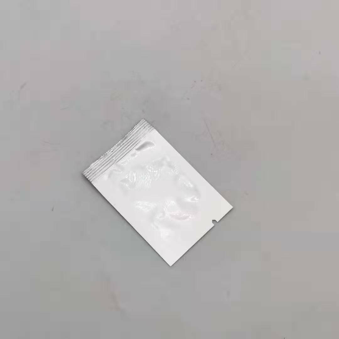 G300 20g lubricant lug oil fuser film install fits for brother canon Epson hp