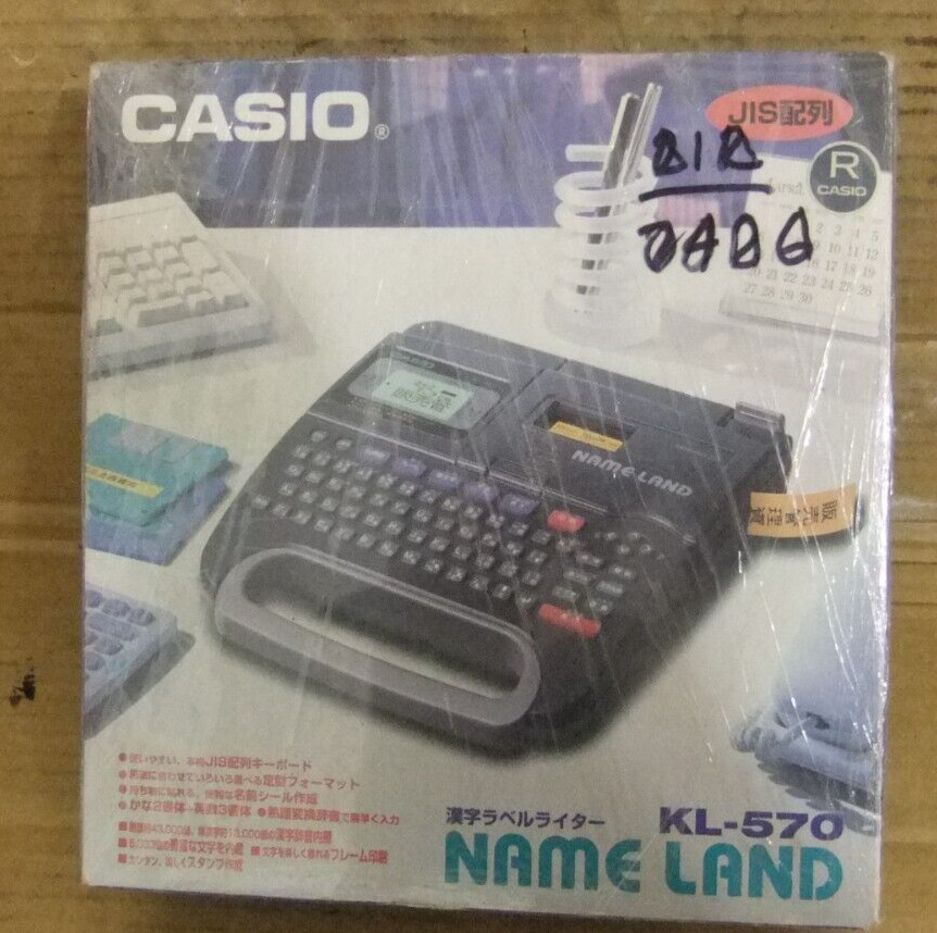 Casio KL750 Label Thermal Printer we do not know you can change language or not