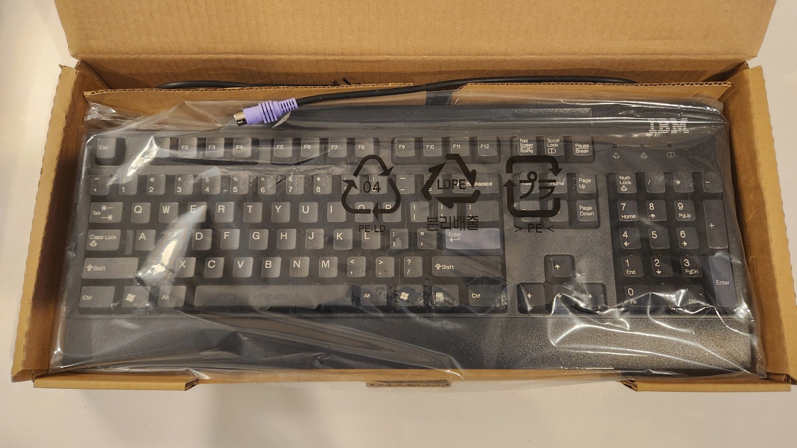 NEW Vintage IBM Black PS/2 Computer Keyboard - FRU 89P8300 - KB-0225 - NOS
