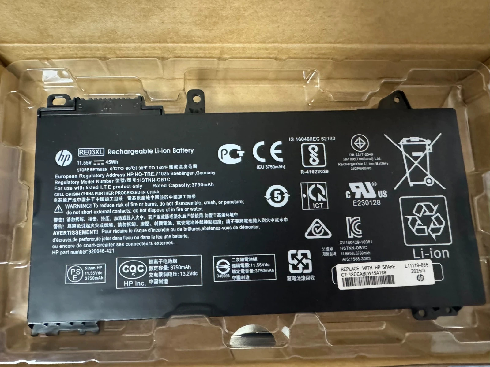 NEW Genuine OEM 45WH RE03XL Battery For HP ProBook 430 440 445 450 455 455R G6