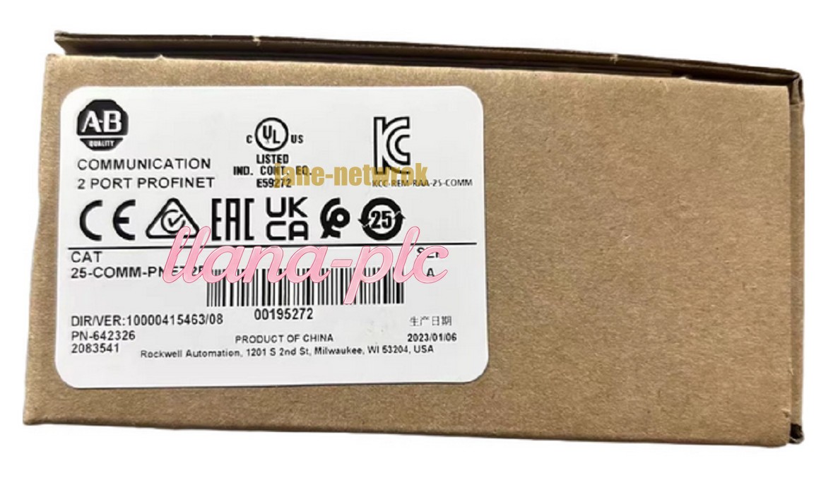 1pc for new 25-COMM-PNET2P Fast transportation