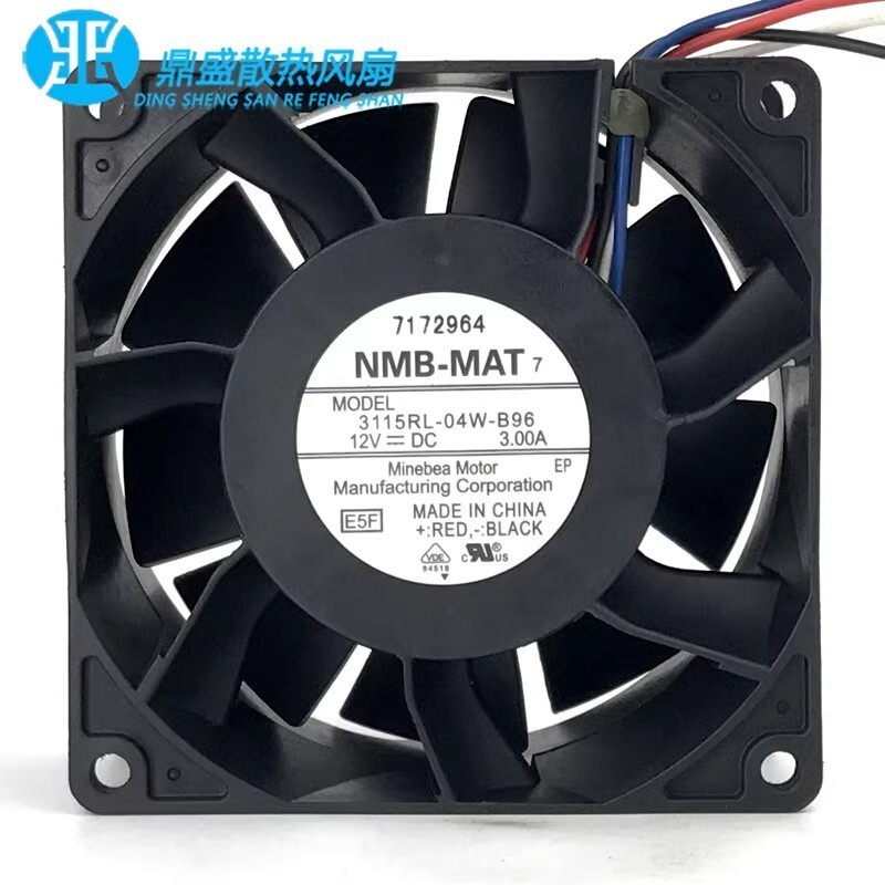 NMB 3115RL-04W-B96 8038 DC12V 3.00A 8CM 4-Wire Server Cooling Fan