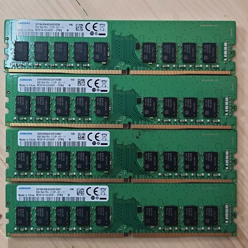 Lot of 4 Samsung 8GB DDR4 PC4-2133P ECC UDIMM Server RAM M391A1G43EB1-CPB0