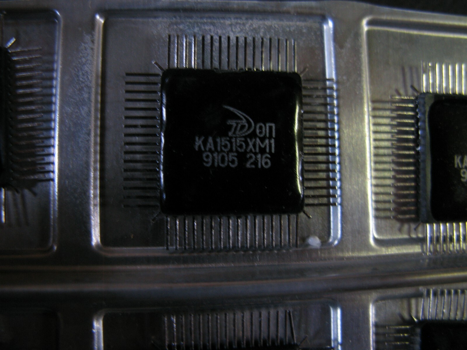 soviet clone of ULA ferranti for zx spectrum 48 / 128