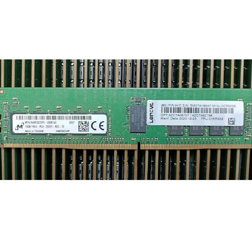 FOR Lenovo/IBM 01KR353 4ZC7A08707 16GB 1Rx4 DDR4 PC4-2933Y RDIMM Server Memory