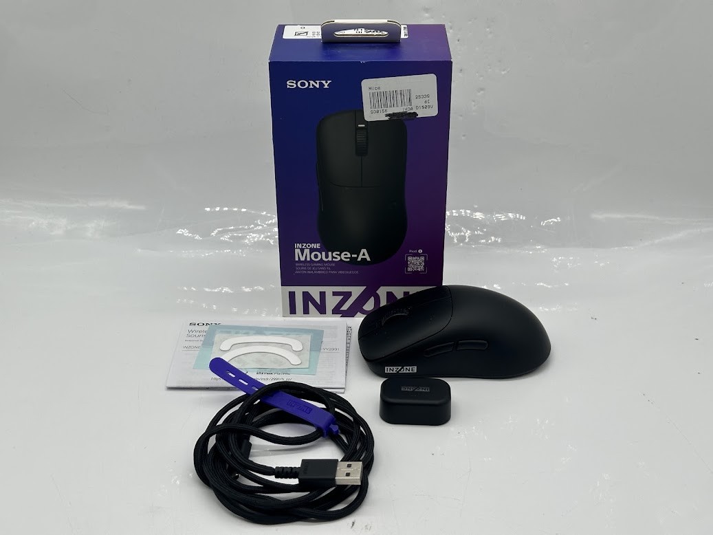 Sony INZONE Mouse-A Lightweight Wireless Gaming Mouse