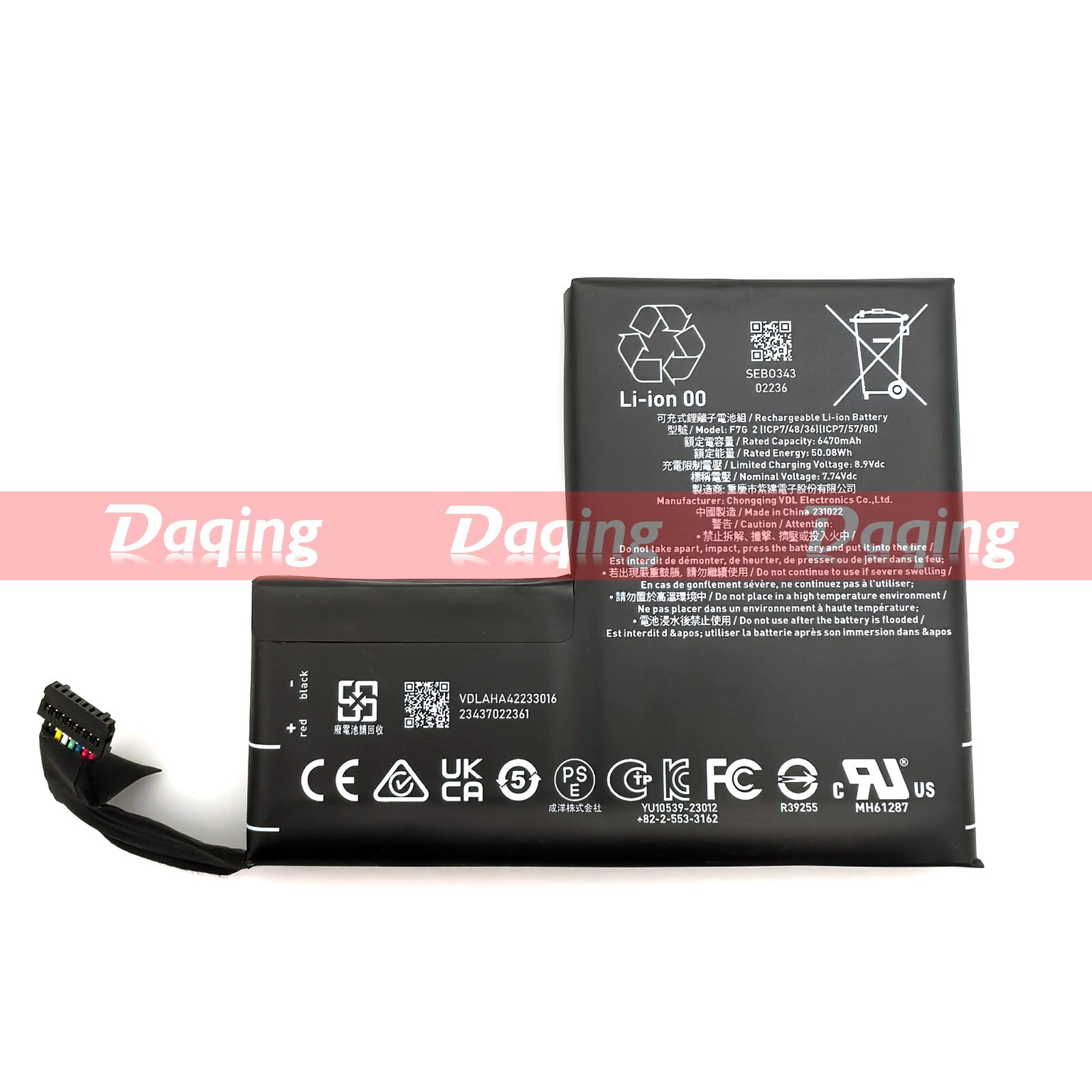 New Original F7G 50.08Wh OEM PSP Battery for Steam Deck OLED Handheld Gaming PC