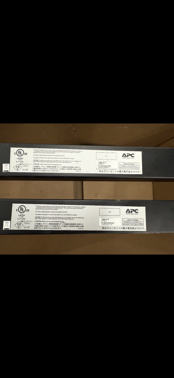 APC AP7541