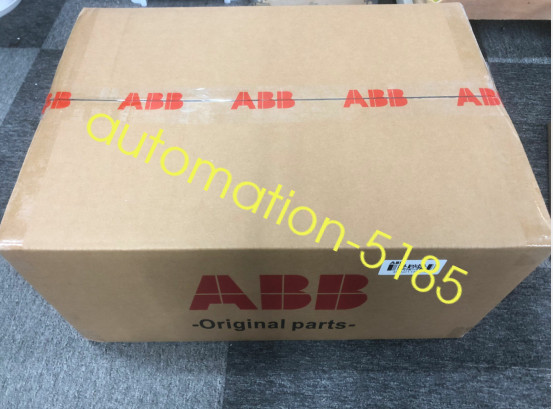1PC ABB cable 3HEA801279-009 (12M) brand new FedEx or DHL