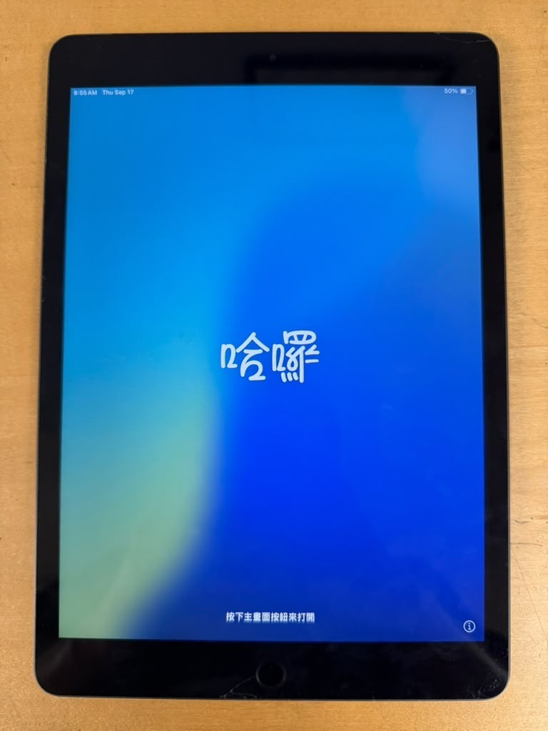 Apple iPad 7th Gen 32GB Space Gray IOS 18.7.10 Wifi + Cellular 93% Battery