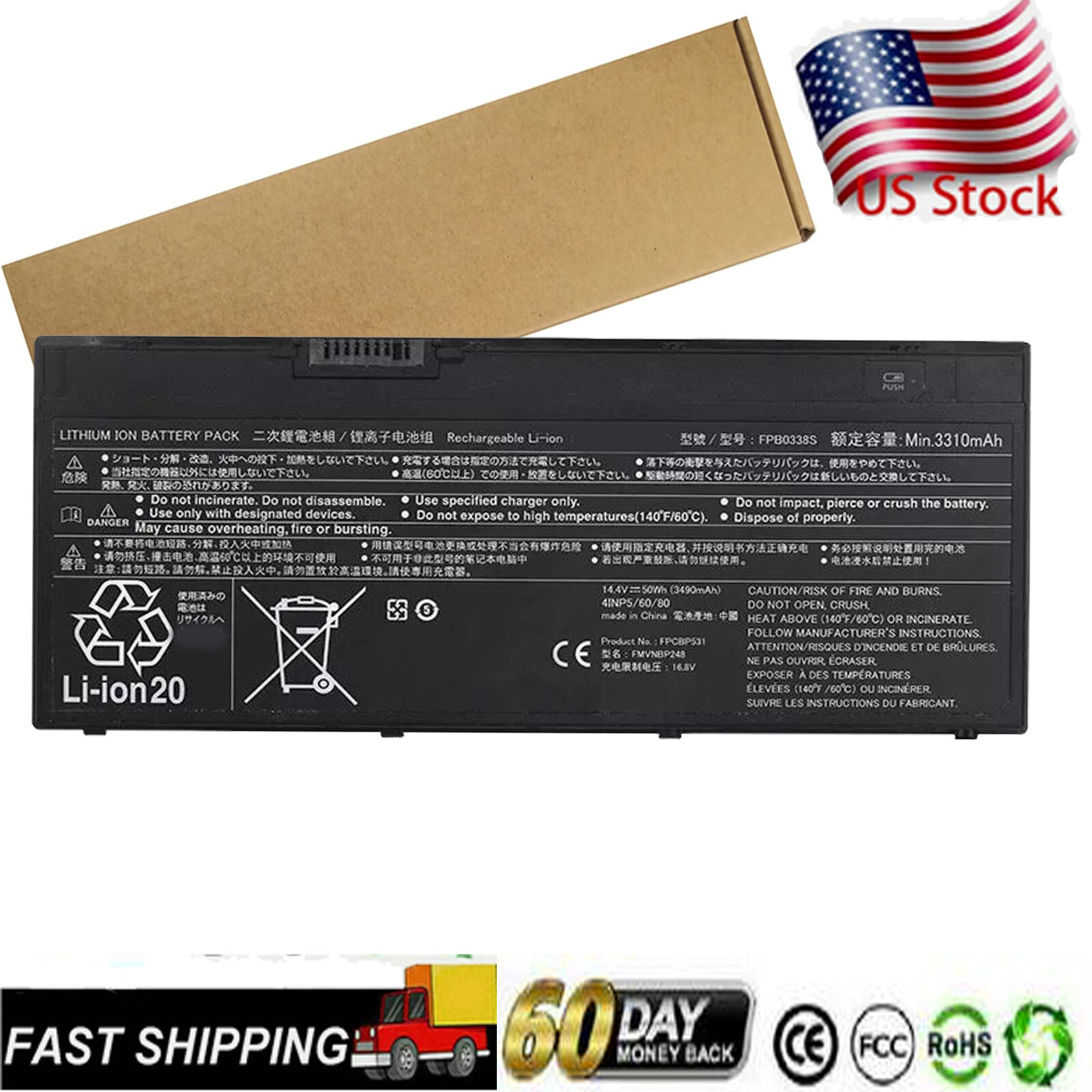 New 50Wh FPCBP531 FPB0338S battery For Fujitsu Lifebook T937 T938 akku