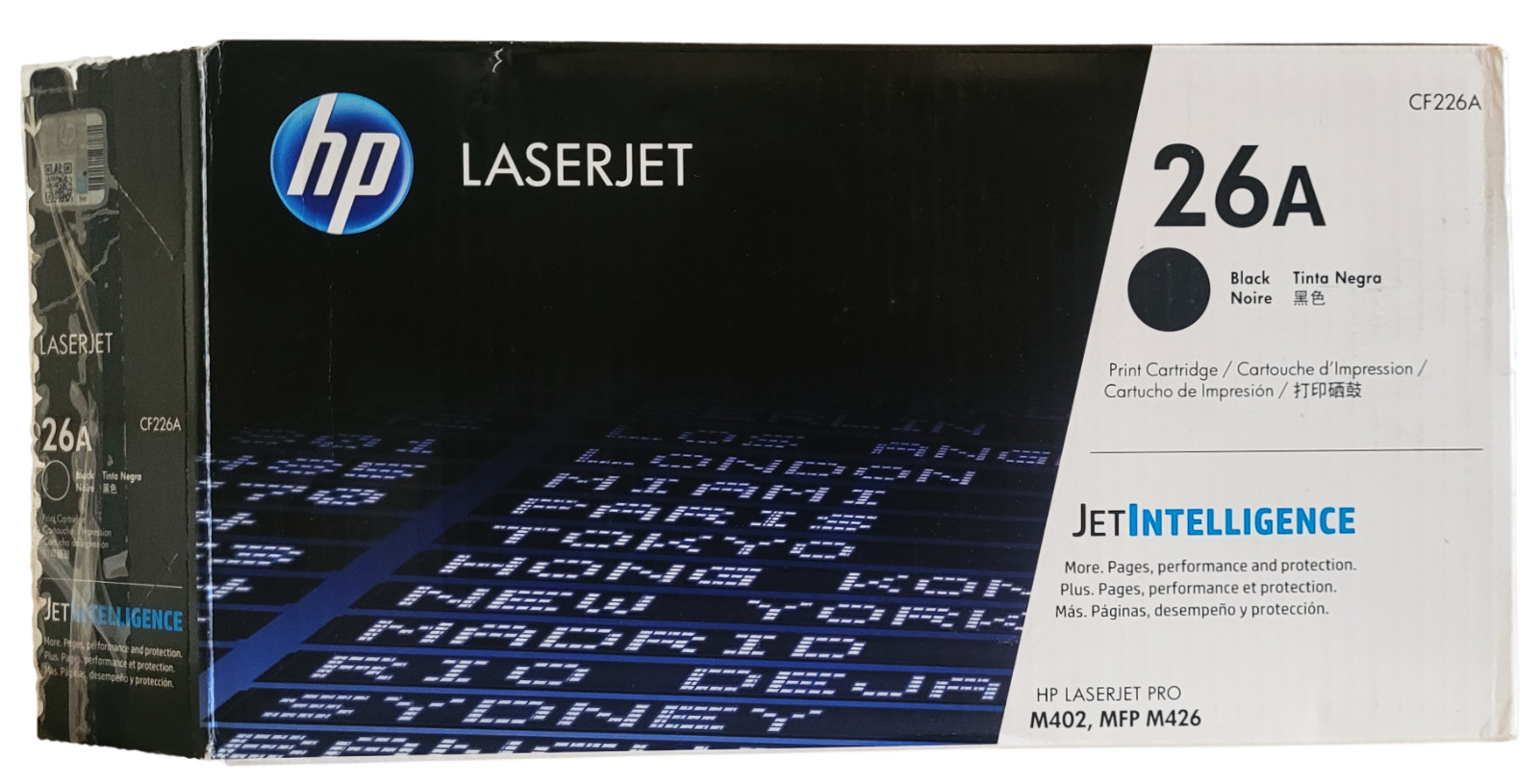 HP LaserJet 26A Black CF226A Toner Cartridge Weight: 1lb:7.6oz