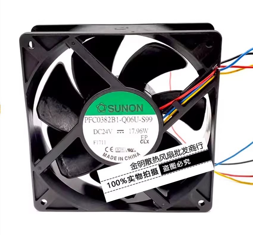 1PCS SUNON 12CM PFC0382B1-Q06U-S99 24V 17.96W PWM speed-controlled fan