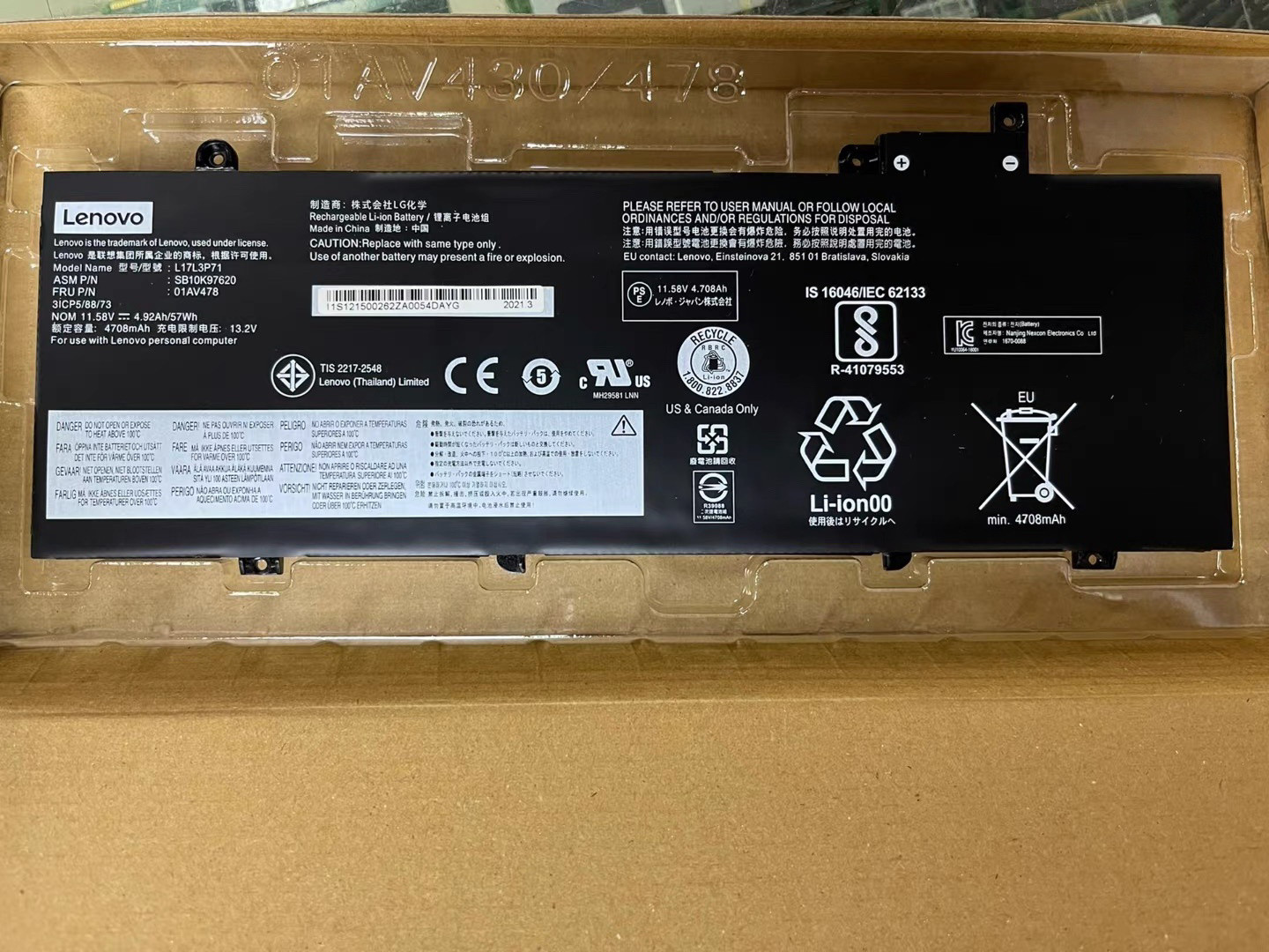 Genuine L17L3P71 01AV478 Battery For Lenovo ThinkPad T480S SB10K97620 57WH NEW