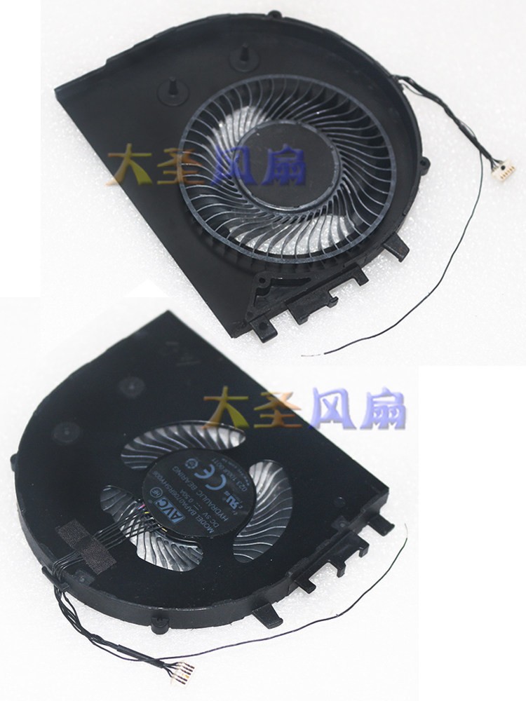Turbo Cooling Fan For AVC BAPA0706R5HY006 5V 0.50A