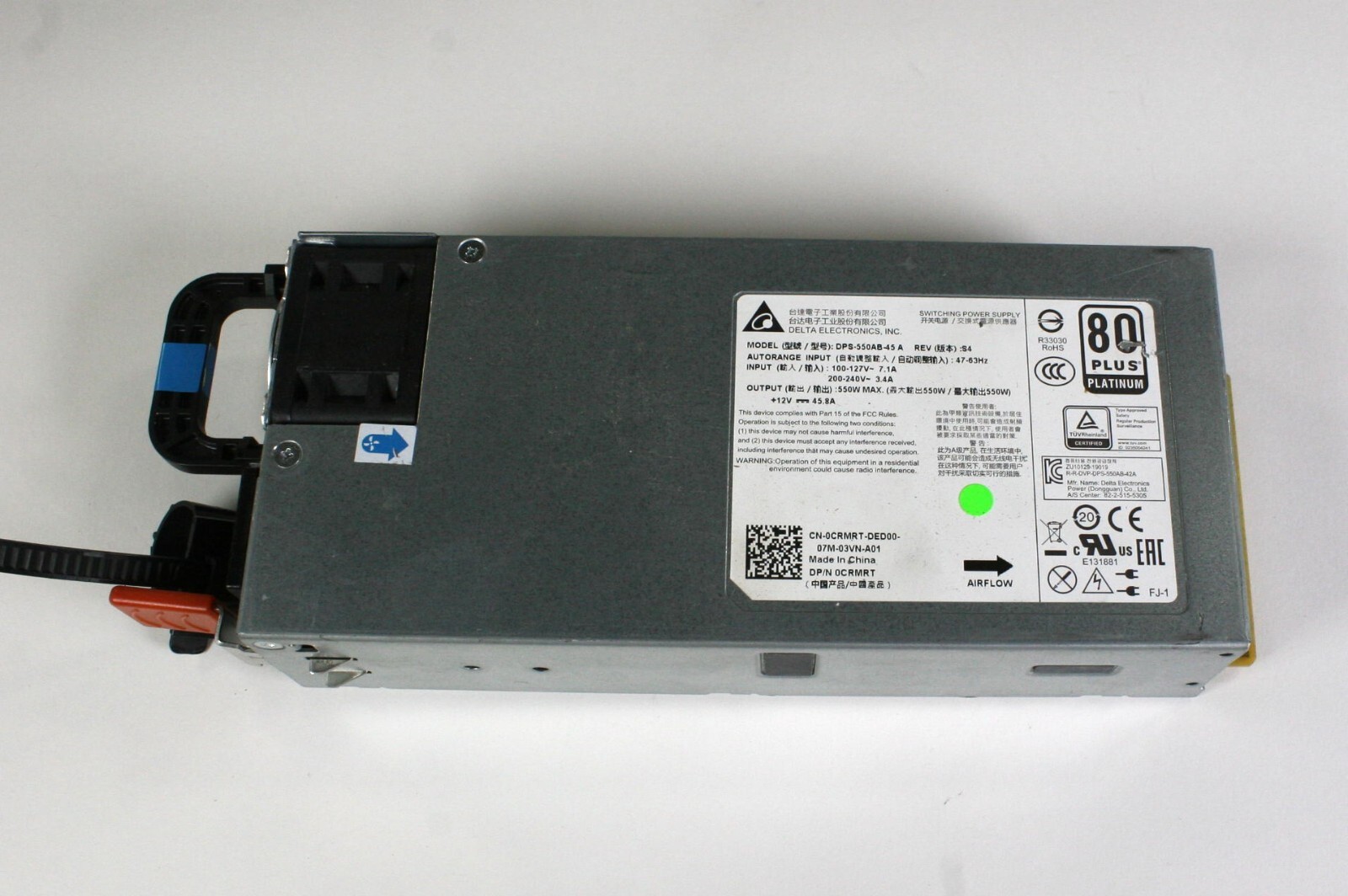 CRMRT Dell/EMC PowerSwitch 550W 80+ reverse airflow power supply