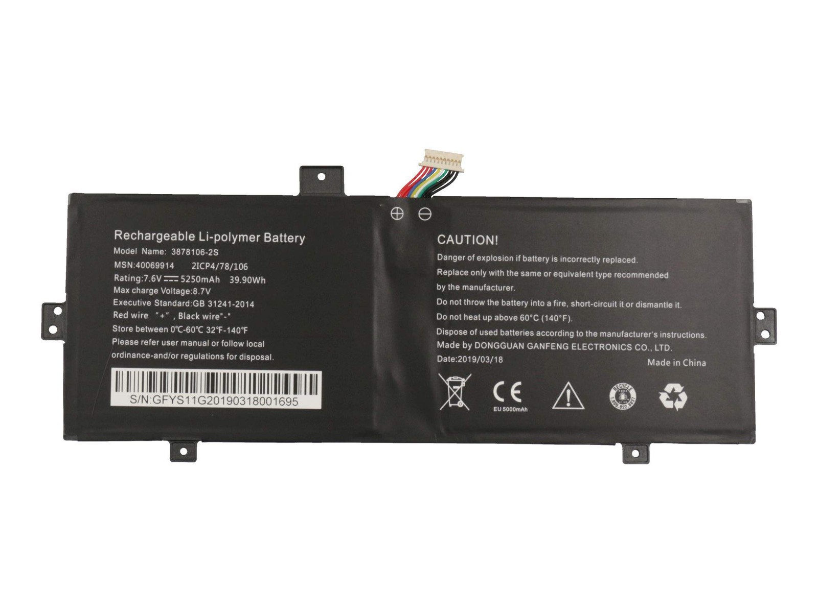 Medion 40067920 Battery 39.9Wh Original 5,250mAh ~D~