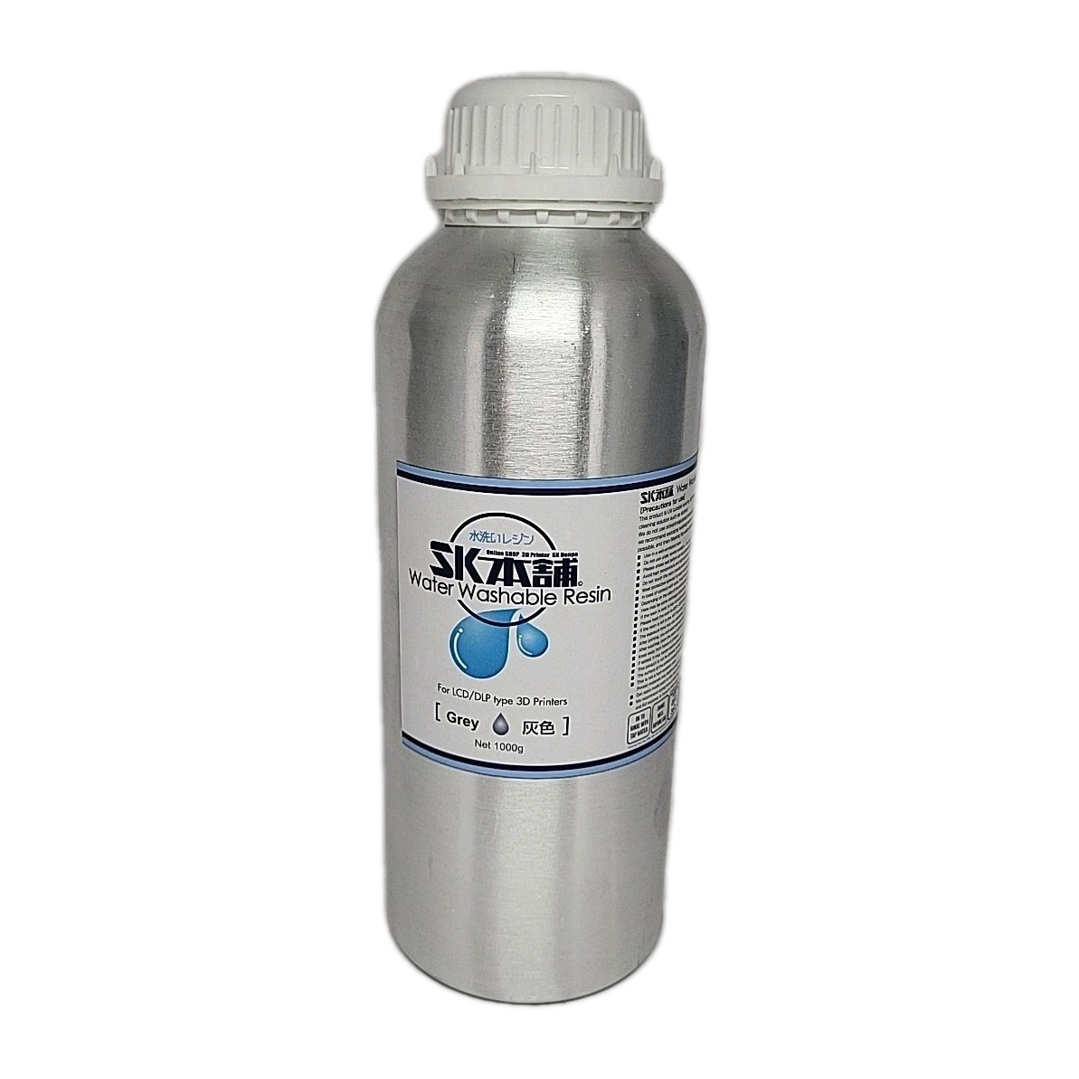 3D Printer Rapid Resin, 1000G GREY/ SK Washable LCD UV-Curing 405nm Photopolymer