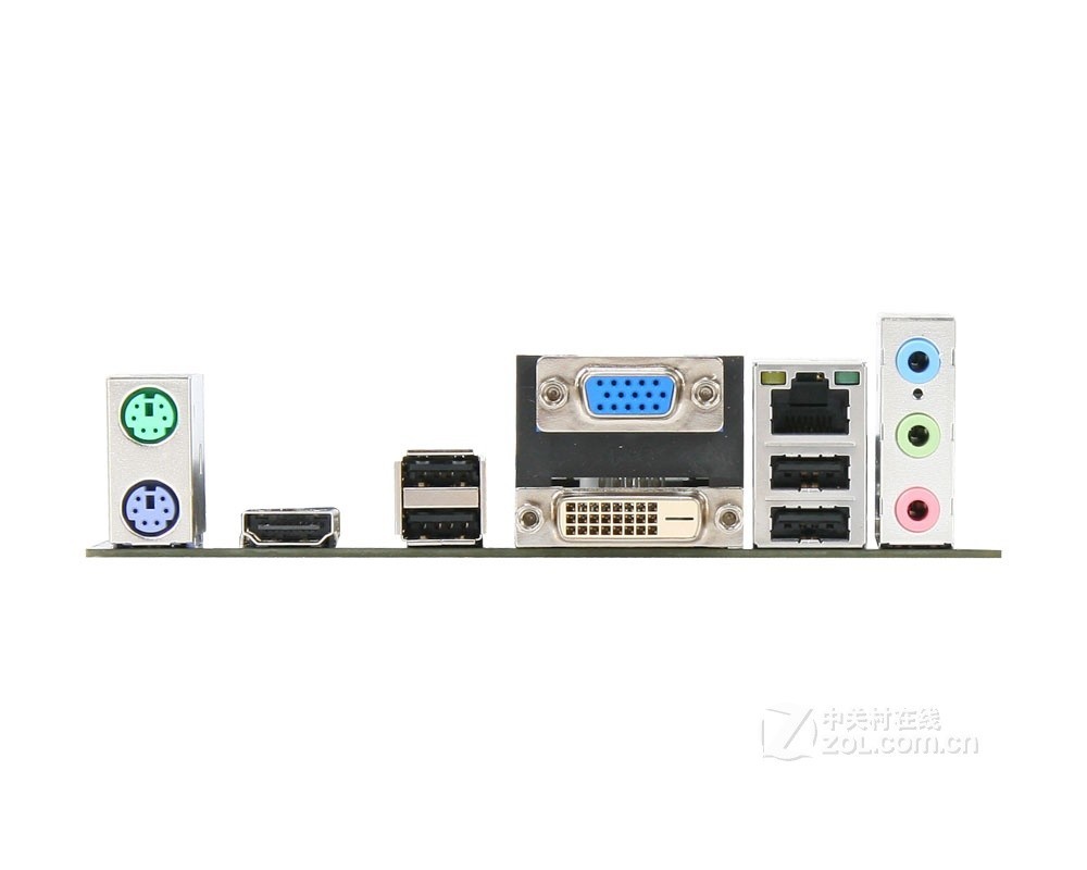 I/O Shield For MSI H55M-E21 & H55M-E23 Motherboard Backplate IO