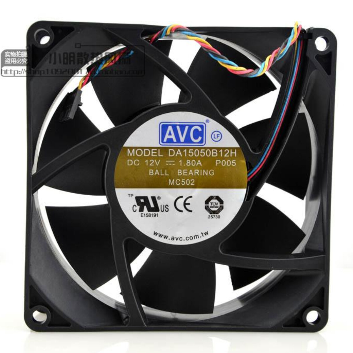 AVC DA15050B12H DC12V 1.80A 150*150*50MM 15cm High Air Volume Cooling Fan
