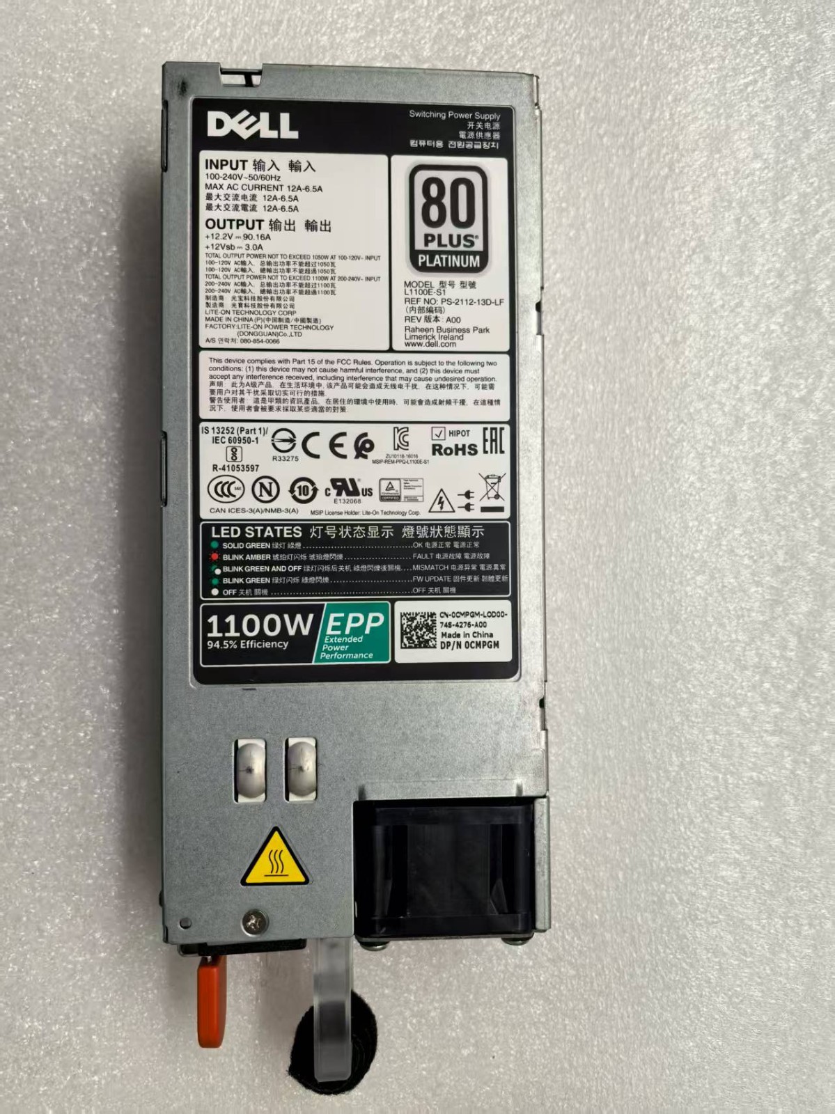 DELL L1100E-S1 TFR9V 1100W EPP Switching Power Supply Module