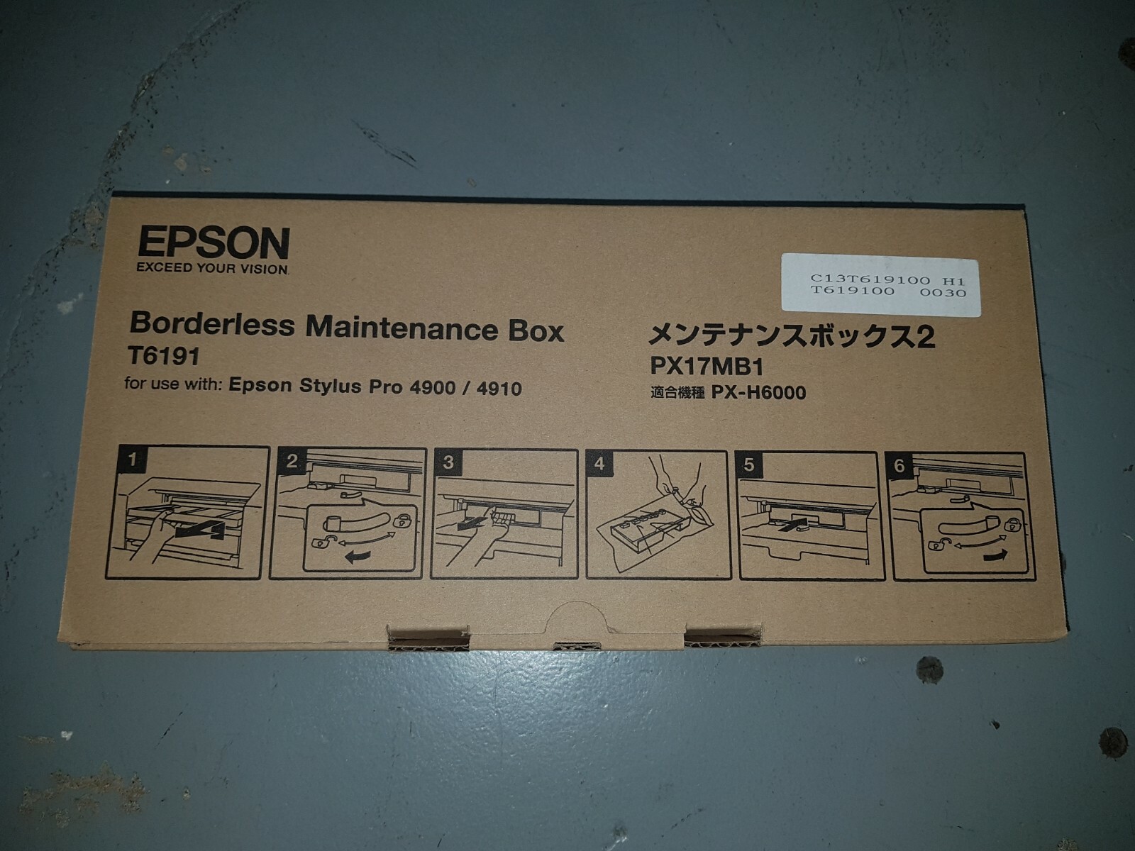 Genuine Epson T6191/PX17MB1 Borderless Maintenance Box Stylus Pro 4900 4910 BNIB