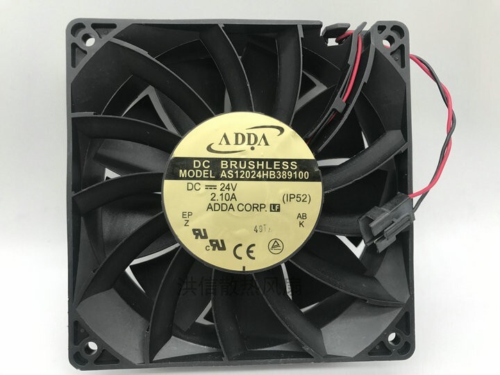 ADDA AS12024HB389100 12038 DC24V 2.10A 120mm high air volume cooling fan