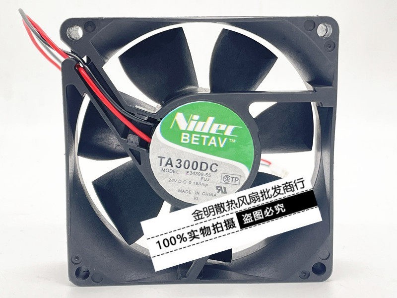 1PCS Nidec 8025 TA300DC E34399-55 24V 0.18A Inverter Cooling Fan