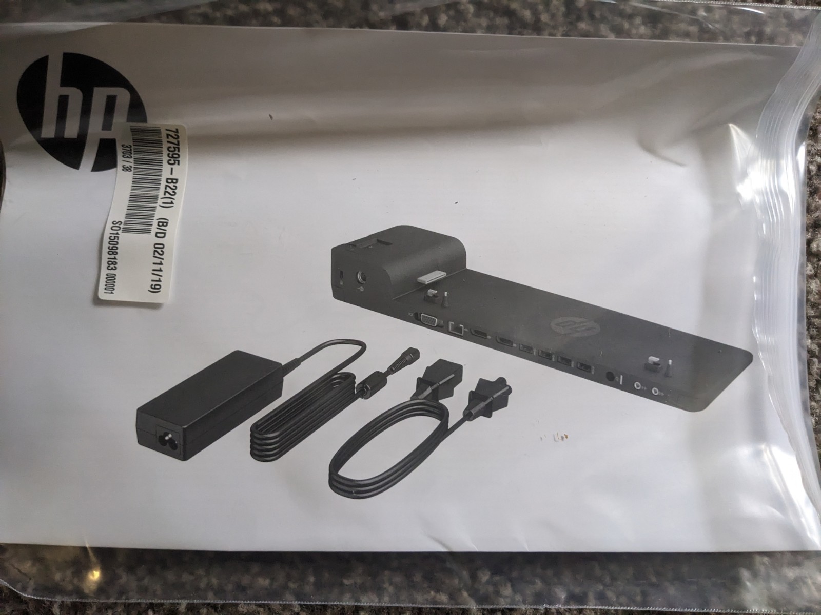 5 NEW HP 2013 UltraSlim Docking Station D9Y19AV HSTNN-IX10 D9Y19AV#ABA