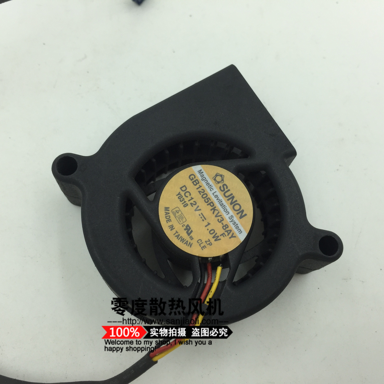 2pcs SUNON GB1205PKV3-8AY 5020 12V 1.0W Blower Notebook CPU Cooler Cooling Fan
