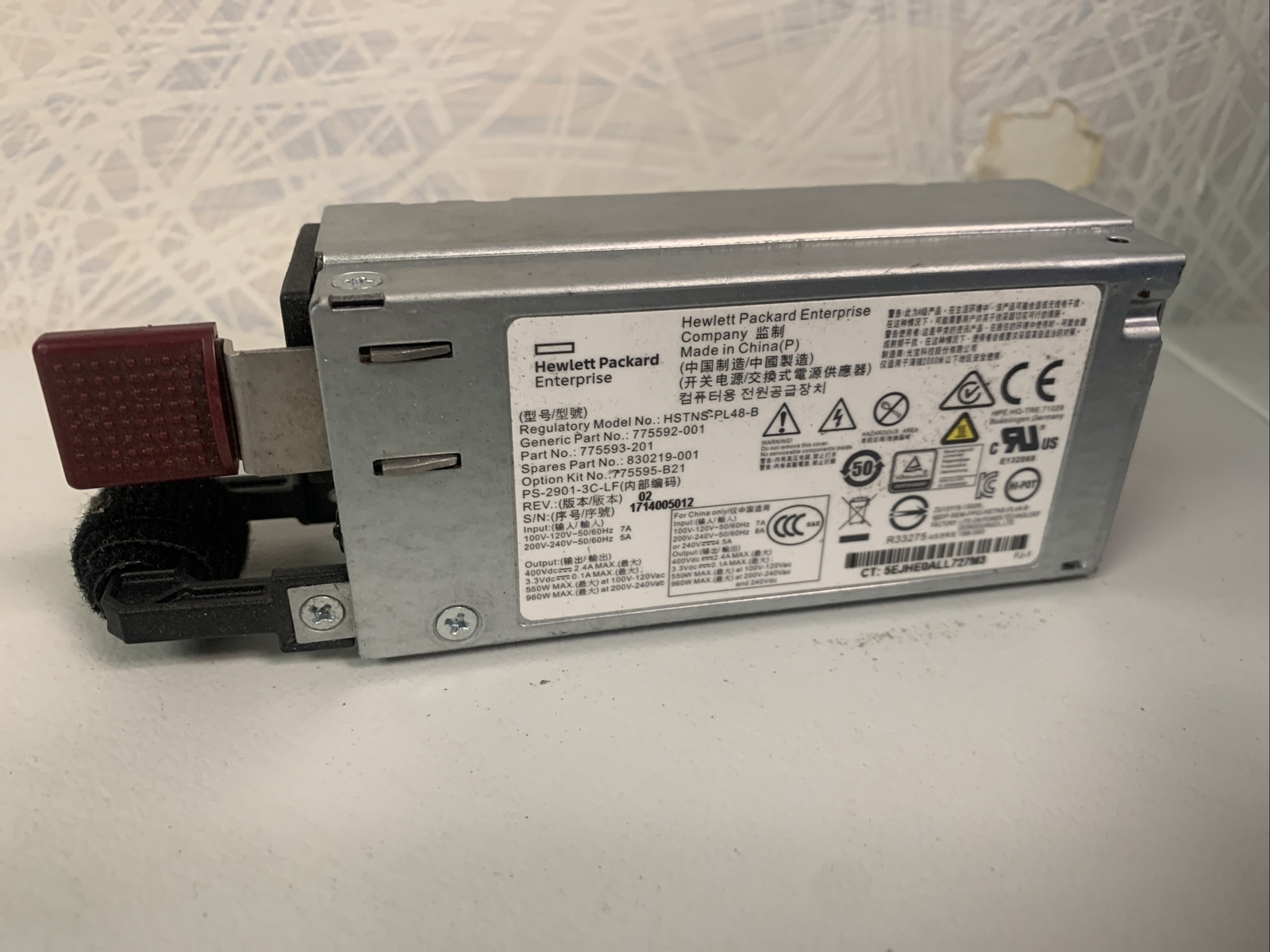 HP Enterprise 900w Hot-Plug Power Supply for DL180G9 Gen9 (HSTNS-PL48-B)