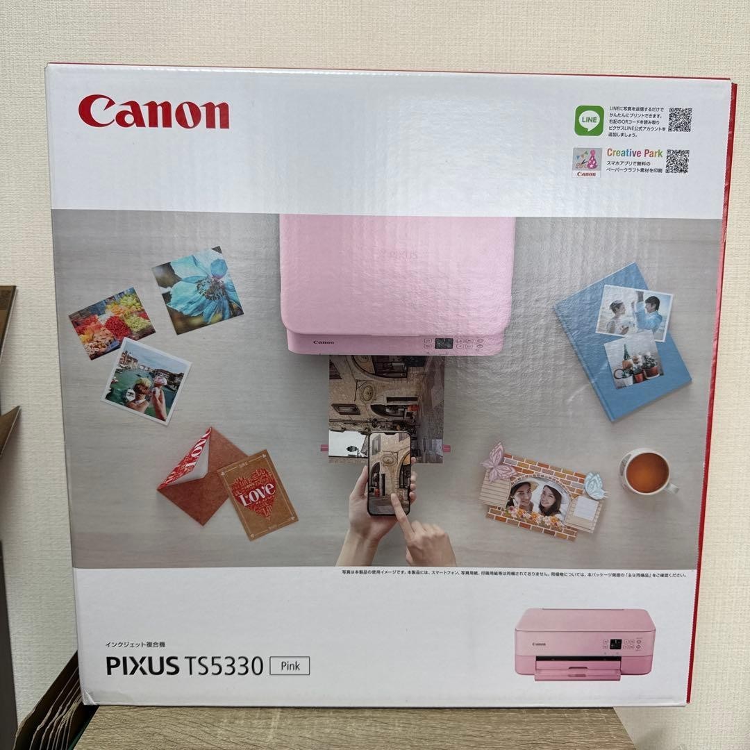 Canon PIXUS TS5330 Pink Printer A4 Inkjet Multifunction New Japan