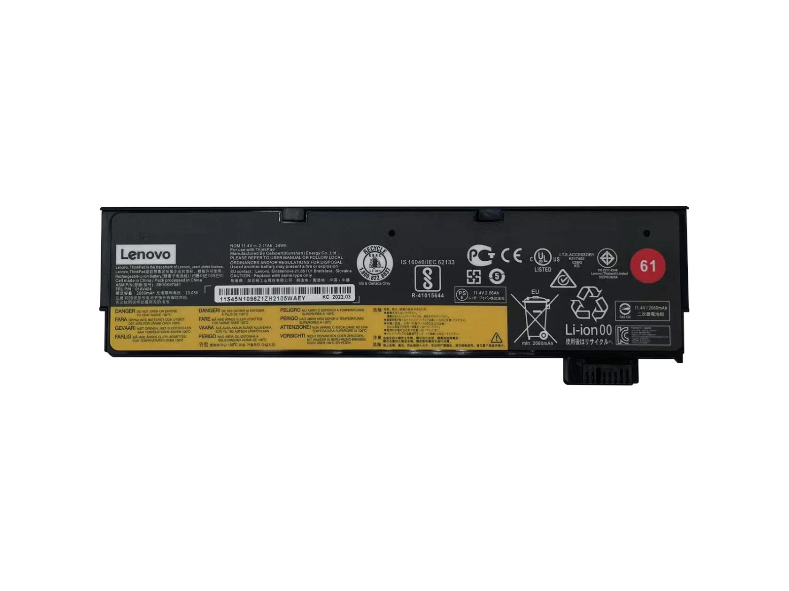 Lot 61 New Genuine 01AV423 Battery For Lenovo ThinkPad T470 T480 T570 T580 24wh
