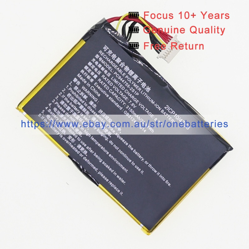 New PC944755-2S laptop battery for Topdon ArtiDiag800 BT  AD800BT 7.6V 4 cell