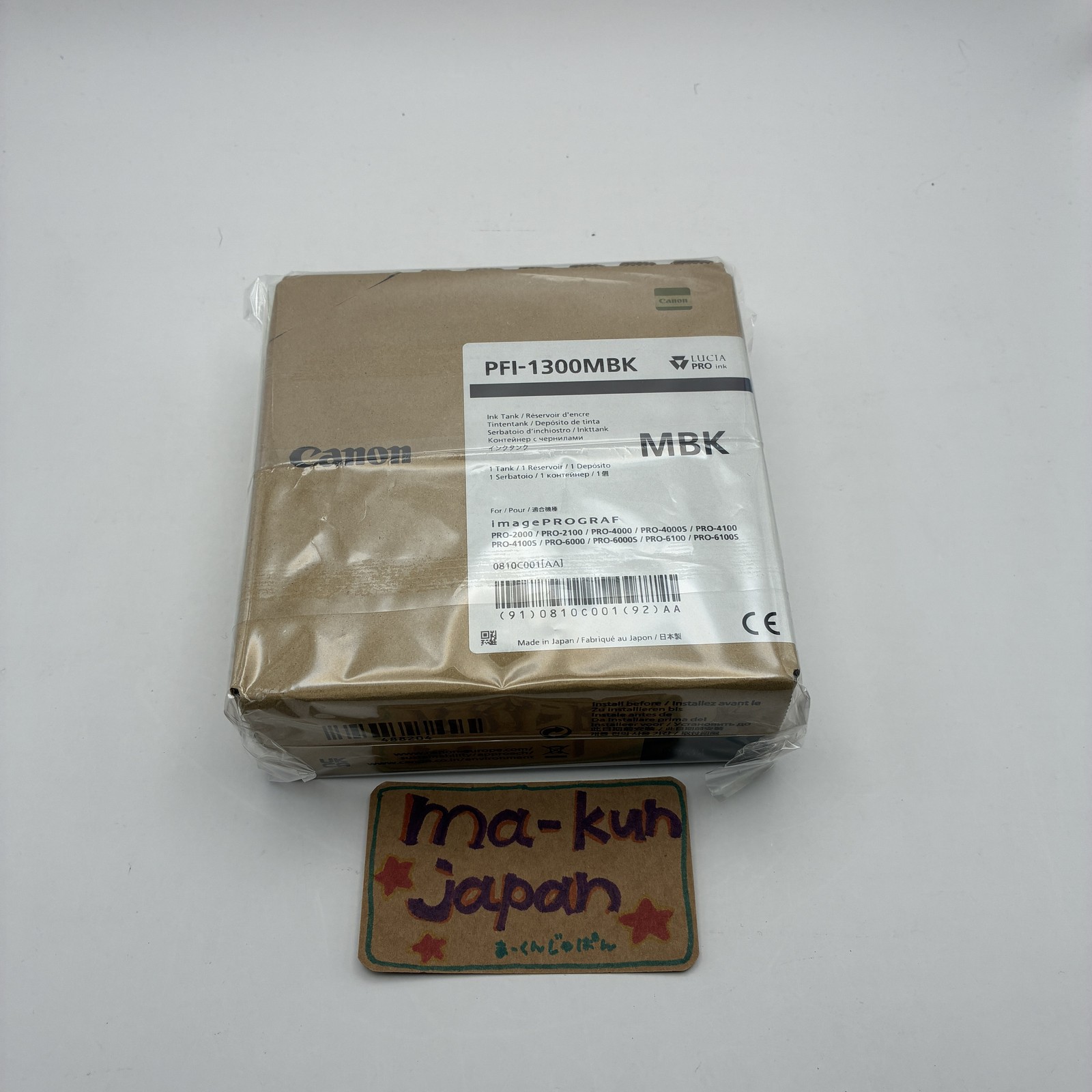 Canon PFI-1300 Ink 300ML MBK New Boxed Expiry 2026.01 - Perfect Gift 🎁/mj3