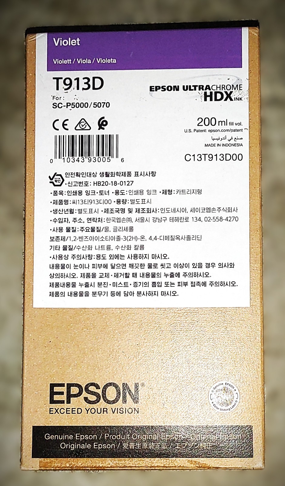 Genuine Epson T913D Ultra Chrome HDX Violet Ink Cartridge EXP Dec 2024 SC-P5000