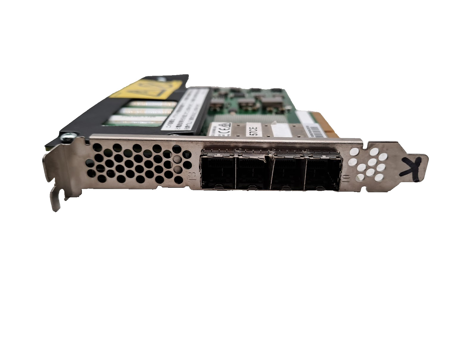 IBM 01DH597 SAS 6Gb 4-Port PCIe3 X8 RAID Adapter /no cpu