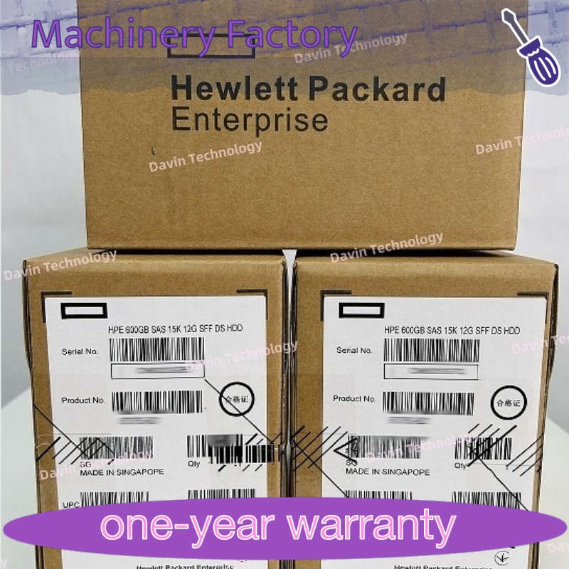HPE 450GB E2D56A 730708-001 MSA 6G SAS SFF 2.5" 10K Hard Drive HDD NEW
