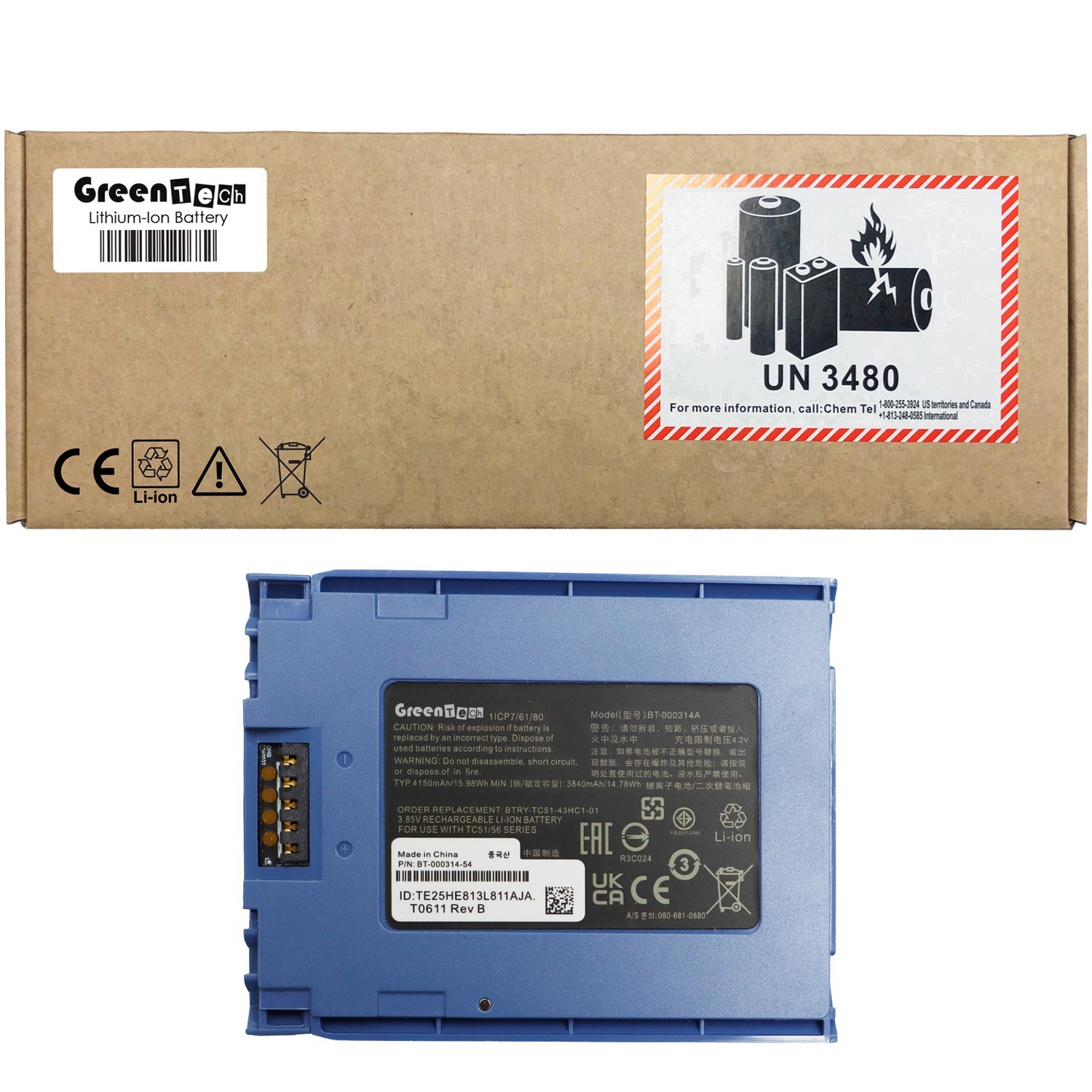 GREENTECH BTRY-TC51-43HC1-01 BT-000314 MOBILE BATTERY FOR ZEBRA TC51 TC52 TC57